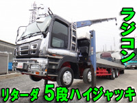 ISUZU Giga Self Loader (With 5 Steps Of Cranes) PDG-CYJ77W8 2007 680,578km_1