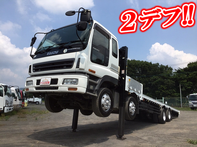 ISUZU Giga Self Loader PJ-CYJ51W5 2005 598,704km