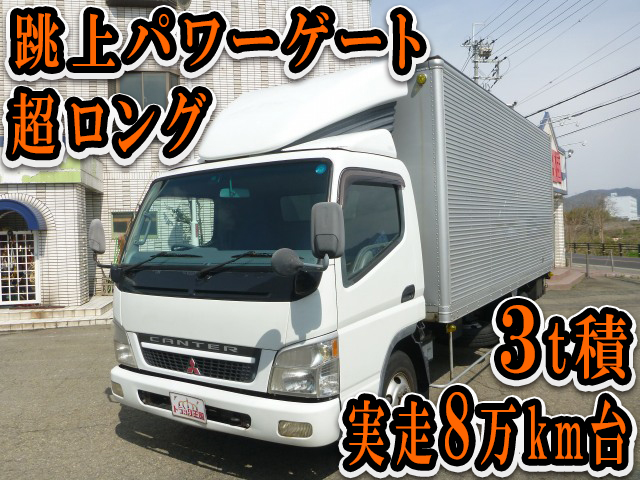 MITSUBISHI FUSO Canter Aluminum Van KK-FE83EGN 2003 89,753km