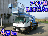 MITSUBISHI FUSO Canter Cherry Picker KK-FE53EB 2000 46,412km_1