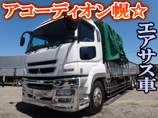 MITSUBISHI FUSO Super Great Covered Truck BKG-FU54JZ 2008 800,259km