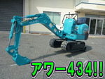 KUBOTA Mini Excavator