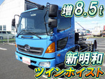 Ranger Arm Roll Truck