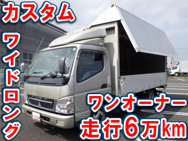 MITSUBISHI FUSO Canter Aluminum Wing PDG-FE84DV 2007 69,014km