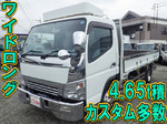 Canter Flat Body