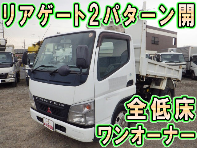 MITSUBISHI FUSO Canter Dump PA-FE71DBD 2006 86,162km