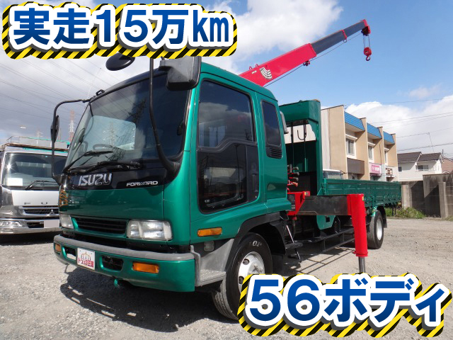 ISUZU Forward Truck (With 3 Steps Of Unic Cranes) KC-FRR33L2 1996 150,471km