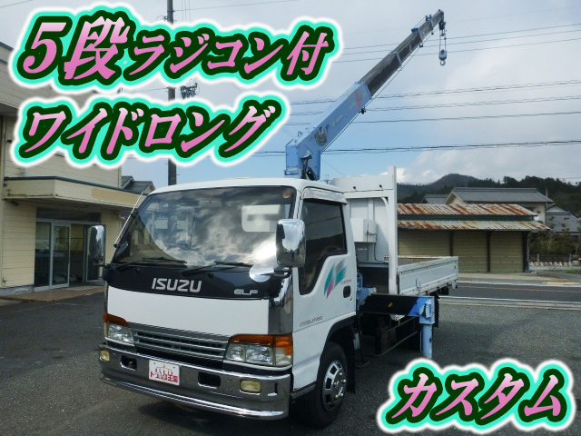 ISUZU Elf Truck (With 5 Steps Of Cranes) KC-NPR71LR 1996 49,713km