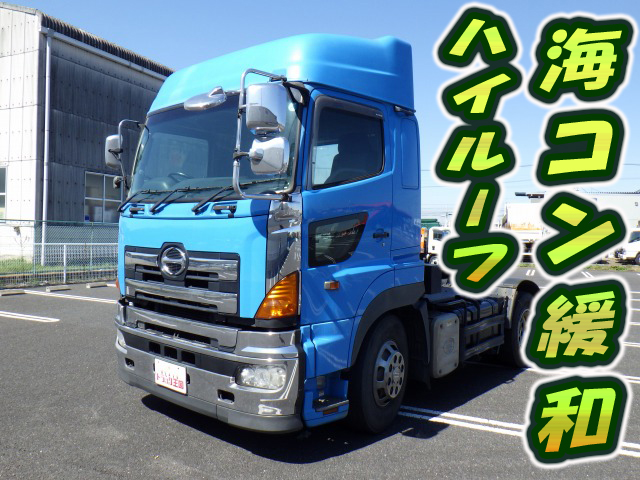 HINO Profia Trailer Head PK-SH1EDJG 2005 695,828km