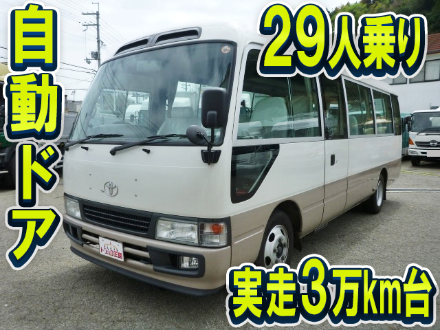 TOYOTA Coaster Micro Bus PB-XZB50 2004 38,139km