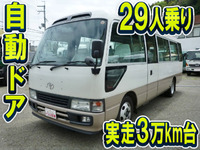TOYOTA Coaster Micro Bus PB-XZB50 2004 38,139km_1