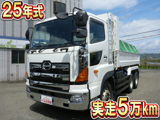 HINO Profia Dump QKG-FS1EKAA 2013 50,244km