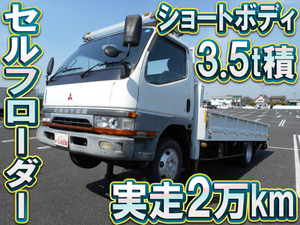 MITSUBISHI FUSO Canter Self Loader KC-FE648E 1997 21,109km_1