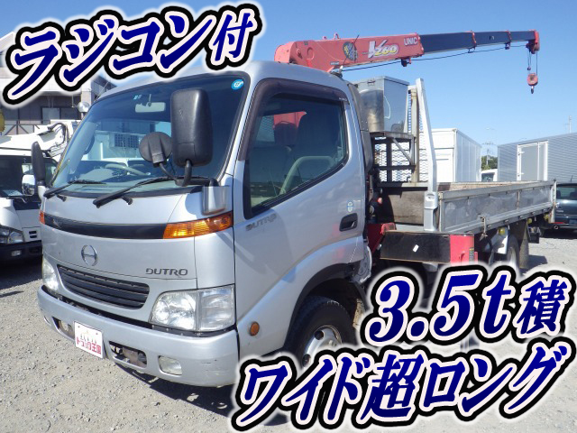 HINO Dutro Truck (With 4 Steps Of Unic Cranes) KK-XZU420M 2001 158,792km
