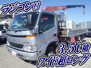 HINO Dutro Truck (With 4 Steps Of Unic Cranes) KK-XZU420M 2001 158,792km_1