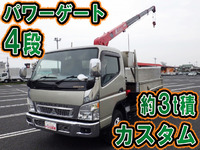 MITSUBISHI FUSO Canter Truck (With 4 Steps Of Unic Cranes) KK-FE83EEN 2004 276,664km_1