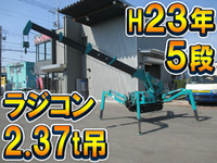 MAEDA  Crawler Crane MC-235CW 2011 2,074h_1