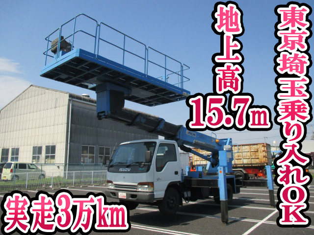 ISUZU Elf Cherry Picker KK-NPR72LV 2001 31,471km