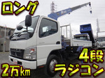Canter Truck (With 4 Steps Of Cranes)