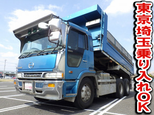 HINO Profia Dump KC-FS3FKCD 1997 677,889km_1