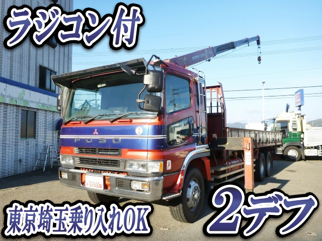 MITSUBISHI FUSO Super Great Truck (With 4 Steps Of Cranes) KC-FV519SY 1997 398,308km