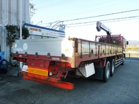 MITSUBISHI FUSO Super Great Truck (With 4 Steps Of Cranes) KC-FV519SY 1997 398,308km_2