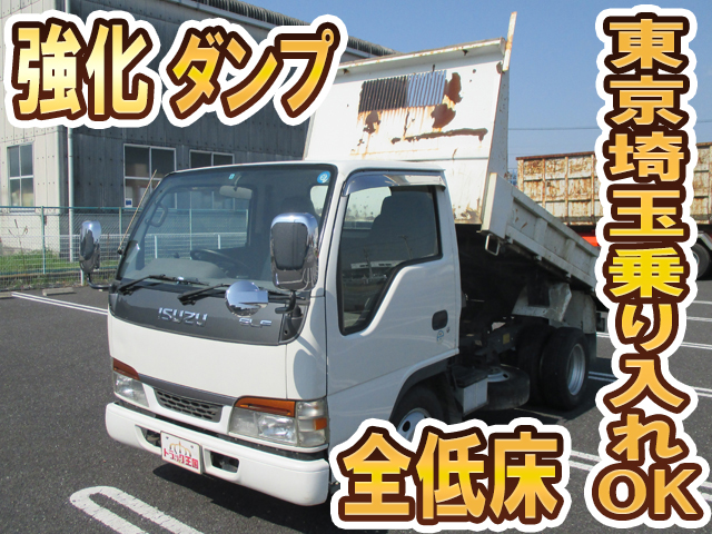 ISUZU Elf Dump KR-NKR81ED 2004 120,698km