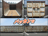 MITSUBISHI FUSO Super Great Container Carrier Truck KL-FU50MUZ 2004 81,207km_2