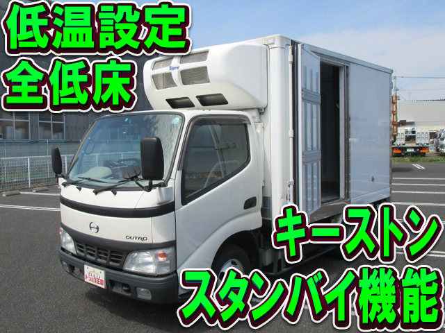 HINO Dutro Refrigerator & Freezer Truck PB-XZU306M 2006 107,589km