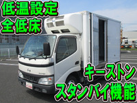 HINO Dutro Refrigerator & Freezer Truck PB-XZU306M 2006 107,589km_1