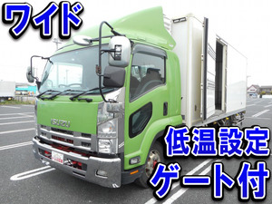 Forward Refrigerator & Freezer Truck_1