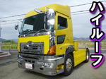 Profia Trailer Head