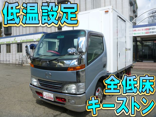 HINO Dutro Refrigerator & Freezer Truck KK-XZU307M 2002 165,651km