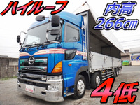 HINO Profia Aluminum Wing BKG-FW1EXYG 2007 1,231,395km_1