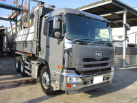 UD TRUCKS Quon Dump QKG-CW5XL 2016 349,000km_3