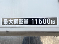 ISUZU Giga Refrigerator & Freezer Wing PJ-CYL51V5 2005 1,041,106km_16