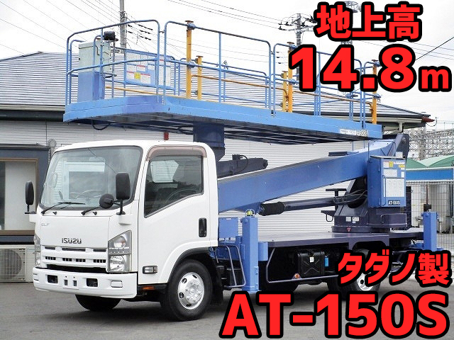 ISUZU Elf Cherry Picker PKG-NPR75N 2011 27,000km