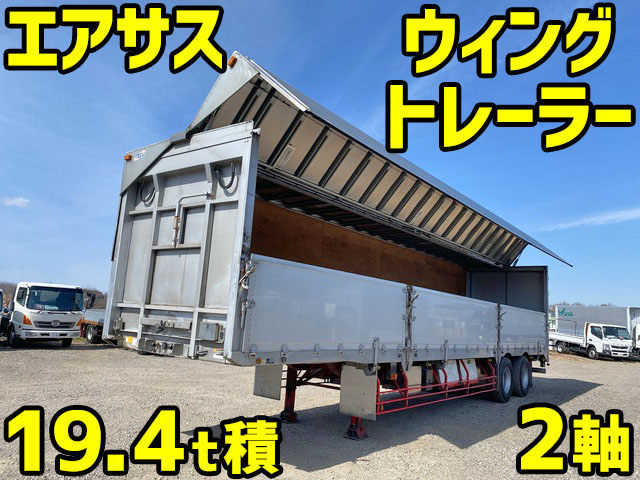 NIPPON TREX Others Gull Wing Trailer PFB24101 (KAI) 2006 