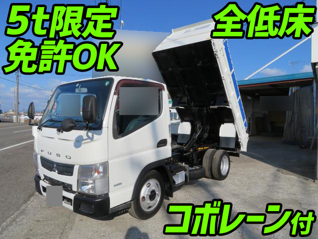 MITSUBISHI FUSO Canter Dump TKG-FBA30 2014 63,000km