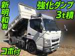 Canter Dump