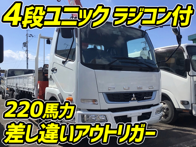 MITSUBISHI FUSO Fighter Truck (With 4 Steps Of Cranes) 2KG-FK71F 2018 5,000km