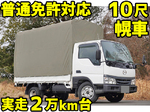 Titan Dash Covered Truck