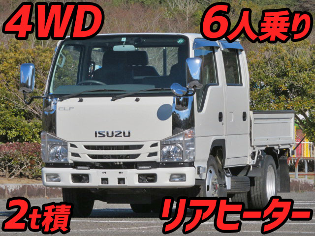 ISUZU Elf Double Cab TRG-NJS85A 2015 100,000km