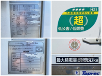 MITSUBISHI FUSO Canter Refrigerator & Freezer Truck SKG-FBA20 2012 198,970km_19