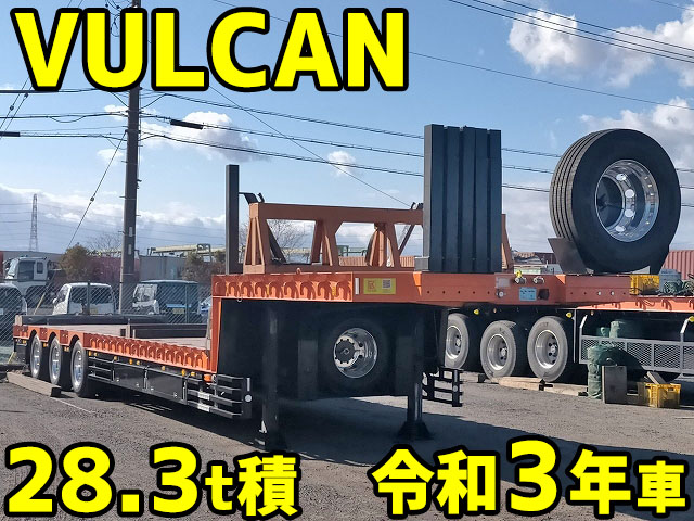 Others Others Trailer VULCAN 2021 