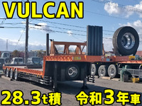 Others Others Trailer VULCAN 2021 _1