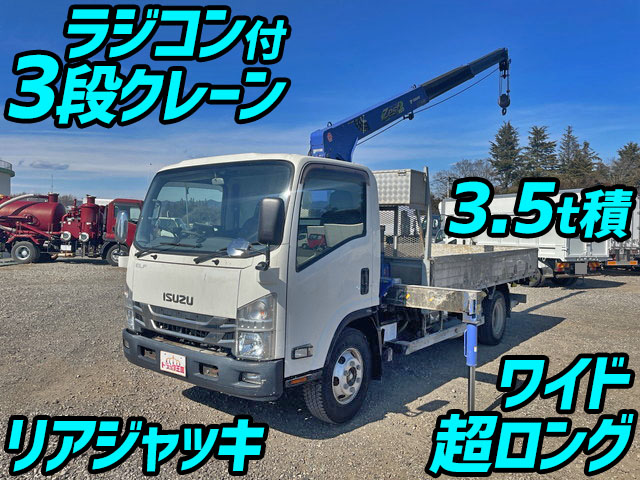 ISUZU Elf Truck (With 3 Steps Of Cranes) TKG-NPR85YN 2017 86,024km