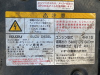 ISUZU Forward Refrigerator & Freezer Truck TKG-FRR90T2 2013 471,350km_23