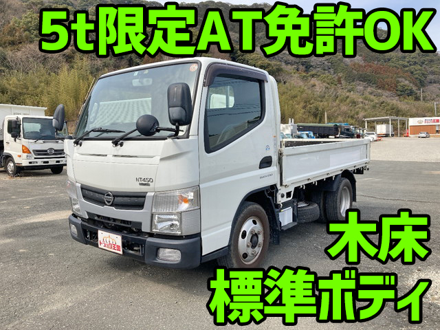 NISSAN Atlas Flat Body TRG-FBA5W 2017 124,392km