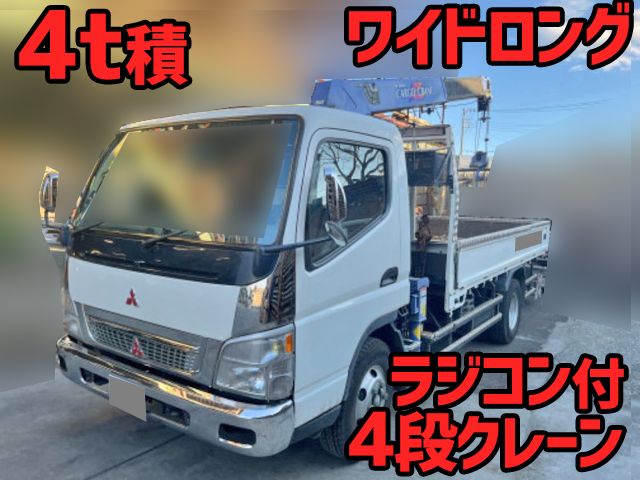 MITSUBISHI FUSO Canter Truck (With 4 Steps Of Cranes) KK-FE83EEY 2002 104,543km